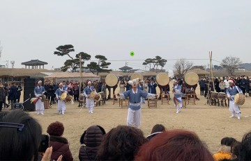 서산 해미읍성 2020년 설 맞이 민속행사 성료