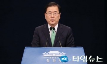 “미군기지 조기 반환” ...미국 압박카드 꺼낸 청와대