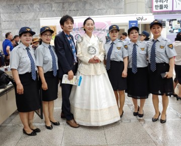 좋아요대한민국총연맹 (다섯번째 이야기) "화합의날" 성황리에 개최