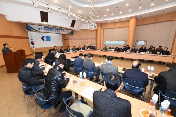 영주 첨단베어링산업 발전 함께 고민하고 소통하는 자리 마련