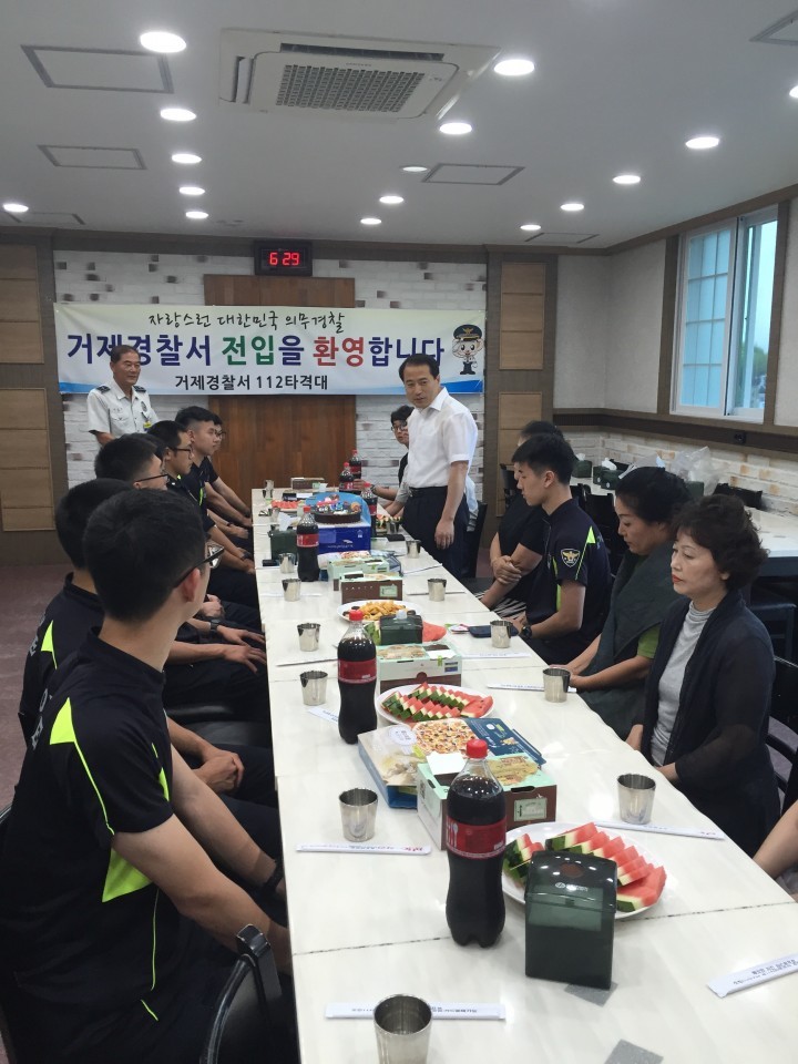 신임 전입 대원 환영식