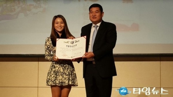 나비꽃 가수 최진아 중국예술인총연합회 홍보대사위촉