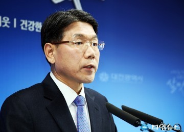 이재관 대전시장 권한대행, 대전 시민께 드리는 글
