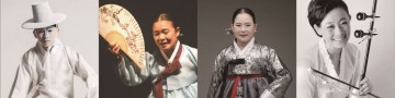 서울 마포문화재단, 2018 마포국악페스티벌 ‘온고지신(溫故知新)’ 개최