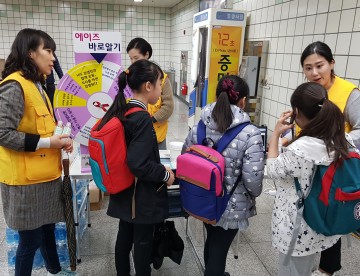 ‘제46회 보건의 날’맞이 감염병 홍보 부스 운영