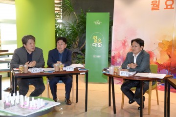 강기정 광주시장, 34번째 월요대화…‘북동재개발사업’ 갈등 해법 모색