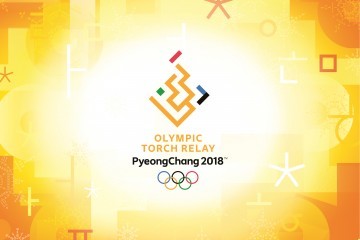 2018 평창동계올림픽 성화, 성탄절날 봉화군 봉송!