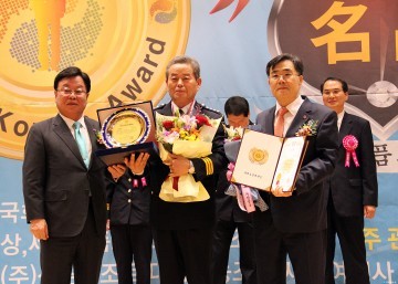 김태철 예천경찰서장, '자랑스러운 한국인 대상' 수상
