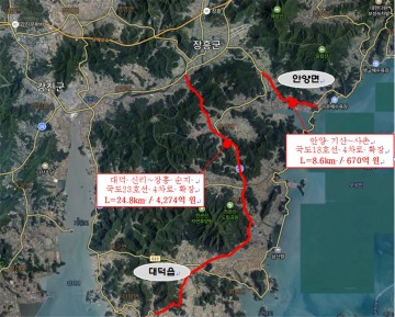 장흥군, 4944억 규모 국도·국지도 건설 예타반영 확정