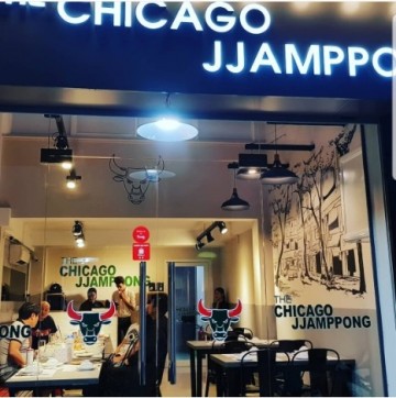 에코휴먼이슈코리아-인엔아웃에프엔씨..‘한류문화발전 함게 하기로 MOU 맺다