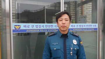응급환자 긴급후송으로 생명구호