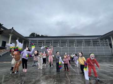 지리산역사문화관, ‘전통 민속 탈 만들기’ 체험 운영