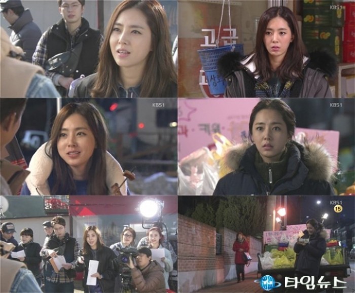 배우 한 채아, 먹방 피디에서 청과물 도매상까지 ‘못 하는게 없네!’