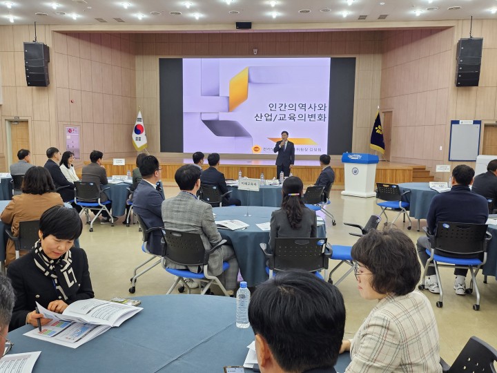 김정희 전남도의원, 새로운 산업에 대비하는 인재 양성 필요 강조