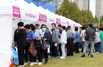 대전 서구, 중장년 노후 설계 돕는 ‘라이프 디자인 축제’ 성황