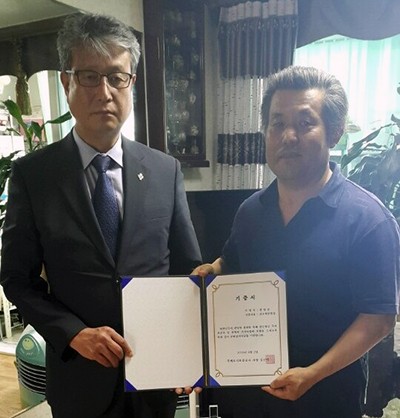 충북북부보훈지청, 보훈가족에 주택무상임차자금 전달