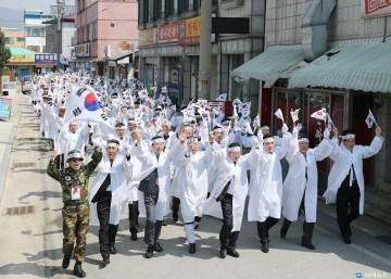 충주신니면민  98년 전 제국주의에 항거 ‘신니면민 만세운동’이 재현