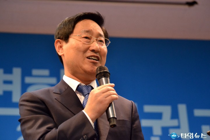 새정치민주연합 대전시당, 박범계 대전시당위원장 첫 상무위원회 개최