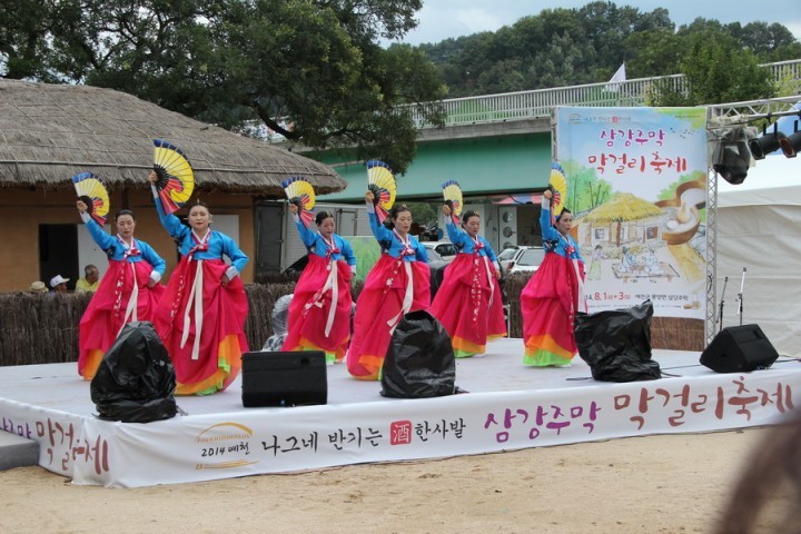 나그네 반기는 酒 한 사발”『2015 삼강주막 막걸리축제』개최