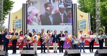 제52회 광주시민의 날‘금남로 시민정치 ‘페스티벌’ 