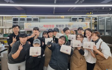 전남서부보훈지청-초당대, 순국선열의 날 맞이 ‘Thanks for 독립영웅’ 제빵봉사 