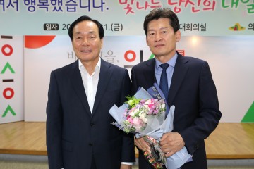 김용우 의성군 관광경제국장, 명예로운 공직생활 마무리
