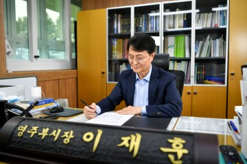 이재훈(부시장) 영주시, 권한대행 체제 돌입 ‘안정적인 시정 운영’ 총력