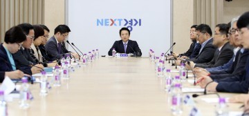 남경필 경기도지사 이제는 낡은 과거 밀어내고 새로운 미래 만들 때