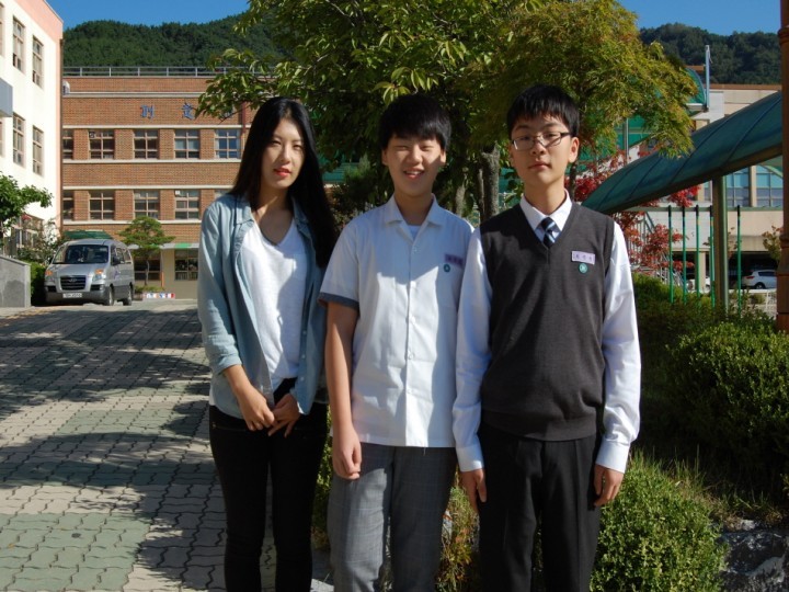 봉곡중 제23회 자연관찰탐구 전국대회 금상 수상