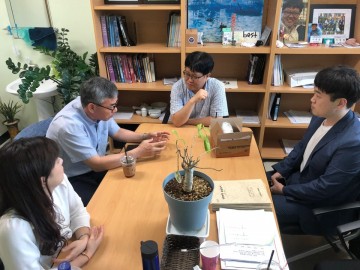 해양수산소재 활성화를 위한 연구교류회 진행