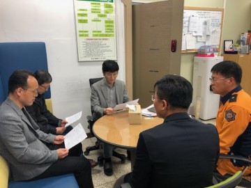 장성소방서, 방화피해 저감을 위한 관계기관 간담회