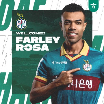 대전하나시티즌, ‘크랙’ 공격수 호사 영입...화끈한 공격 축구 예고