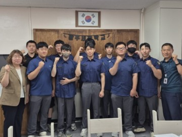 광주전남병무청, 광주세광학교 찾아 사회복무요원과 소통 