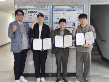 국립한밭대 설비공학과 학생들, 태양광 발전 시스템 개선 아이디어로 한국기계연구원장상 수상