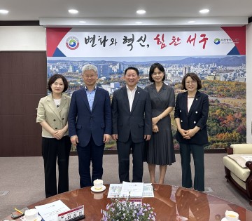 서철모 서구청장, 교육부 유보통합추진단장 면담