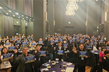 남부대, ‘광주 RISE 사업’ 선정…5년간 270억 사업비 확보   