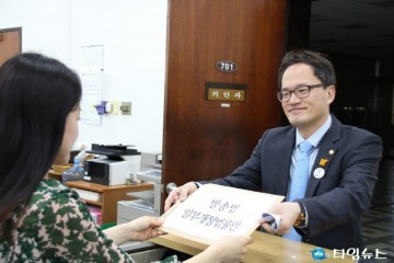 박주민 의원 TV수신료와 전기요금 분리고지 방송법 개정안 발의