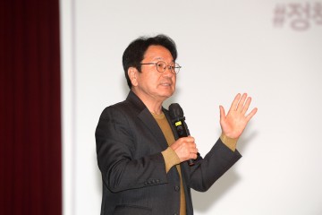 강기정 광주시장, “공직무게 엄중…저평가 말고 서로 공감하길"