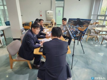 이동옥 충북 행정부지사, 충북수산파크·괴산 농업역사박물관 현장 점검