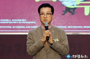 조원휘 대전시의회 의장 “대전십무, 시민 자부심으로 발전시킬 것”