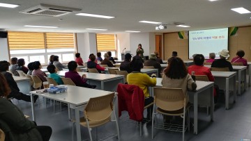 충주시보건소 전국 최초 당뇨 예방 상시교육 프로그램 운영