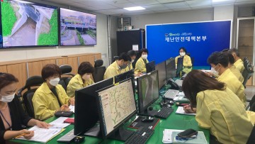 광주 서구, 안전대전환 위한 집중안전점검 추진