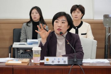 광주시의회, ‘광주·전남 행정통합 대응 TF’ 발족 