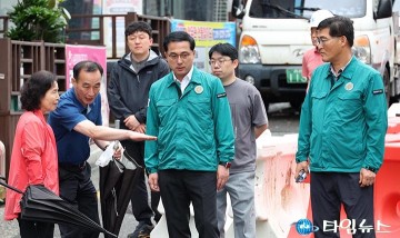 박희조 동구청장, 폭우 피해지역 현장 방문
