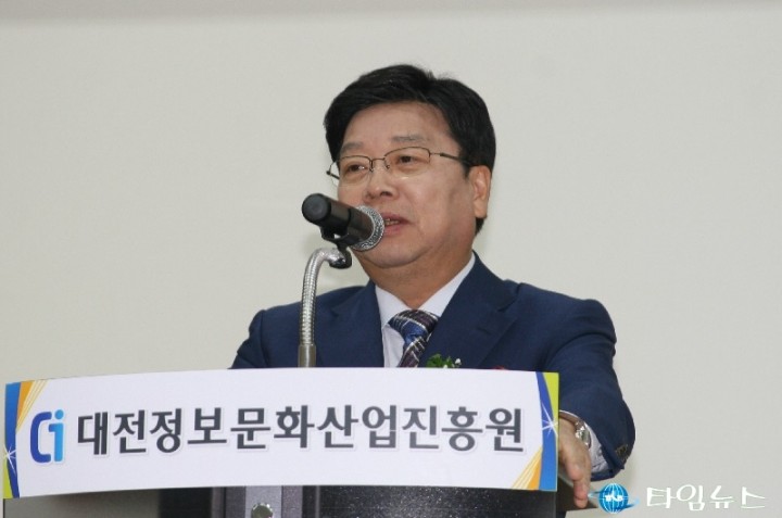권선택 대전시장, “대전정보문화산업진흥원이 창조형 문화를 만들 수 있는 기관으로”