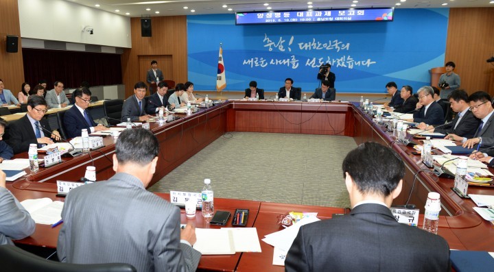 충남도, 모두가 행복한 양성평등 대표과제 키운다!
