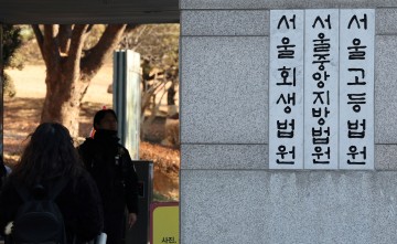 ‘수능 1분 조기 타종’ 배상액 500만 원으로 상향… “수험생 혼란 컸을 것”