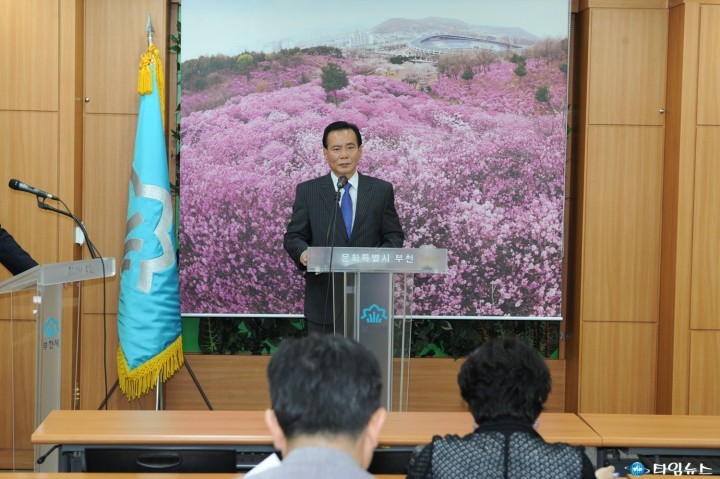 부천자원순환센터 소각로 광역화 증설