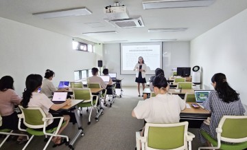 대전 유성구, 여성 디지털 역량 강화·가족 친화 특강 운영