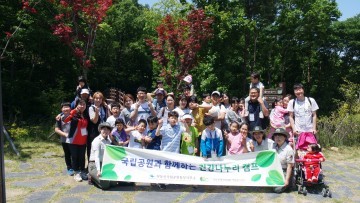 차를 활용한 각종 프로그램으로 아토피 치유